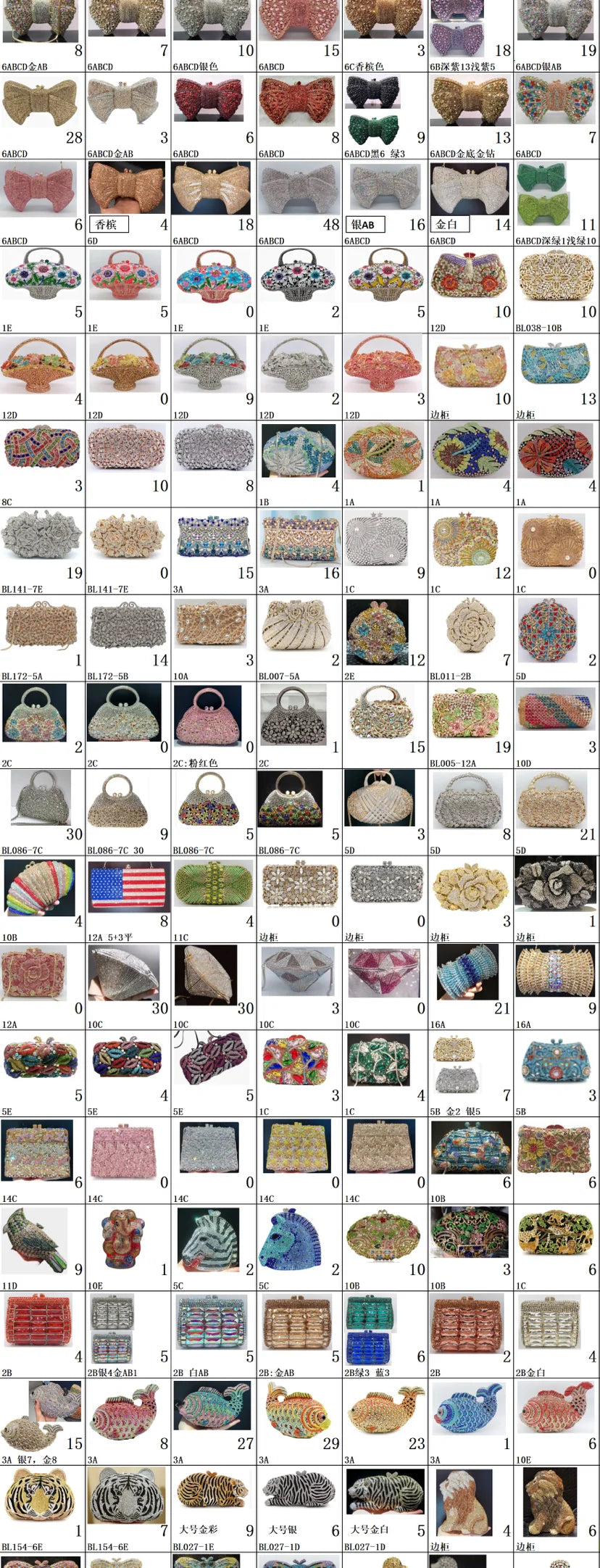Pochette soirée en strass cœur tigre, sac de fête luxe pour femme, idéal pour mariage et événements élégants.