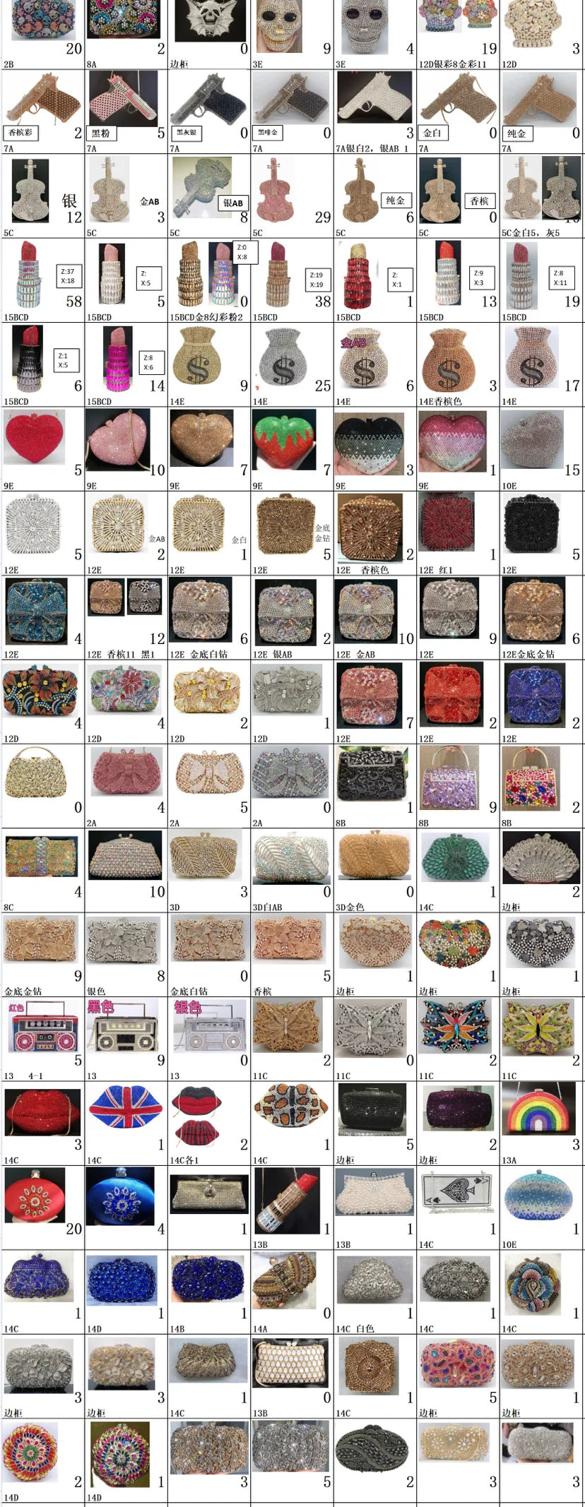 Pochette soirée cœur tigre en strass, sac de fête luxe pour femme, design élégant et tendance, idéal pour mariage ou soirée.