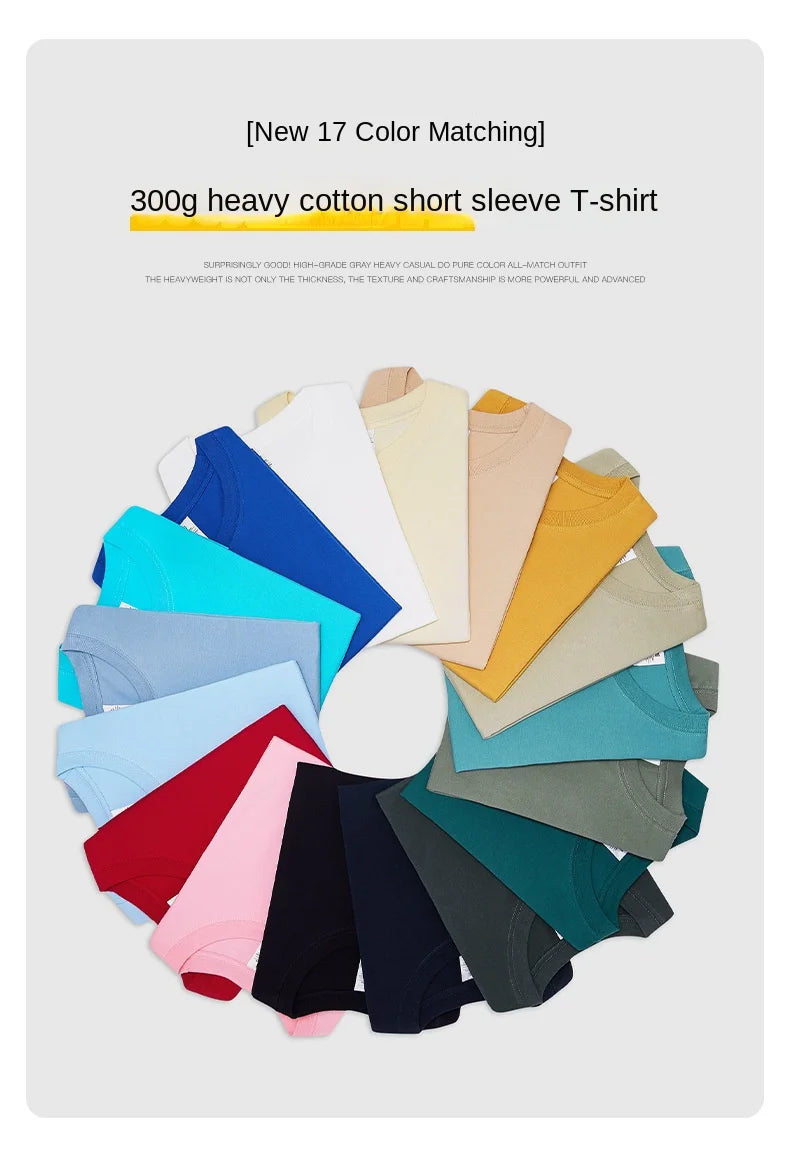 T-Shirt Coton Épais 300g Beige - Col Rond Loose Unisexe Été Basique - badassmood