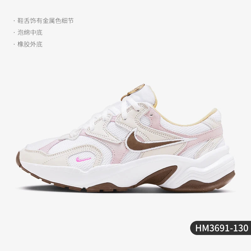 Baskets Nike Femme Mesh Respirantes - Chaussures Sport Casual Résistantes HM3691-130 - badassmood