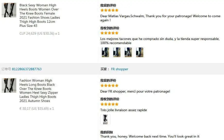 Bottes Cuissardes Talons Hauts Femme Rouge - Cuissardes Zip Stiletto